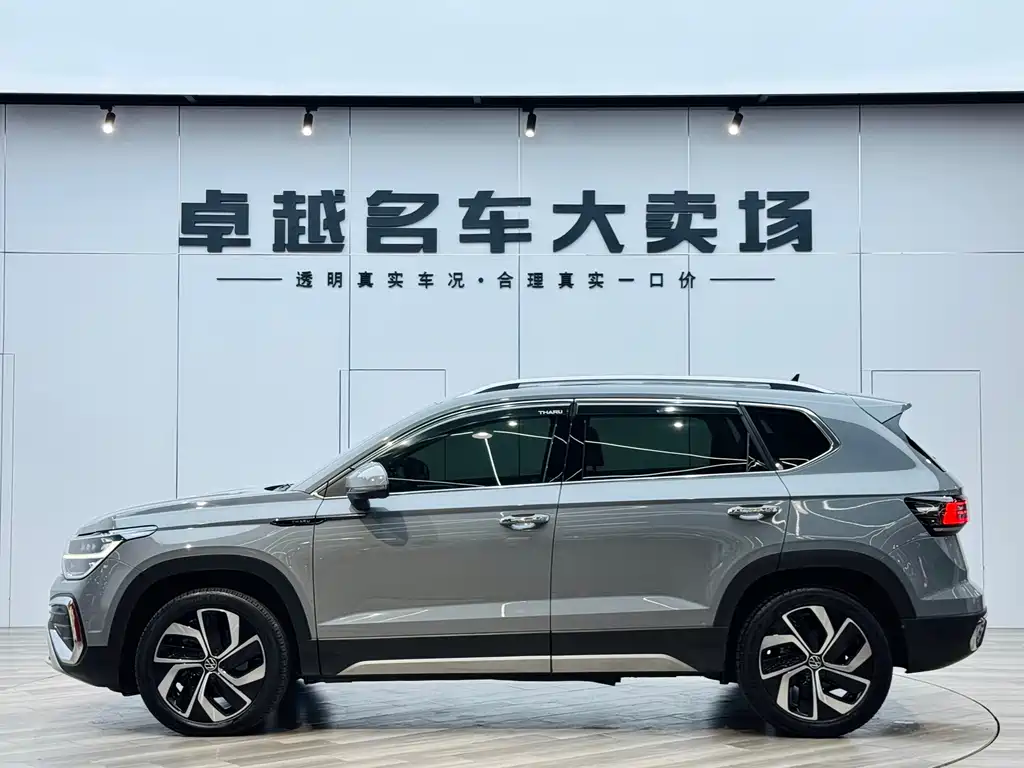 Volkswagen Tharu 2023 300TSI