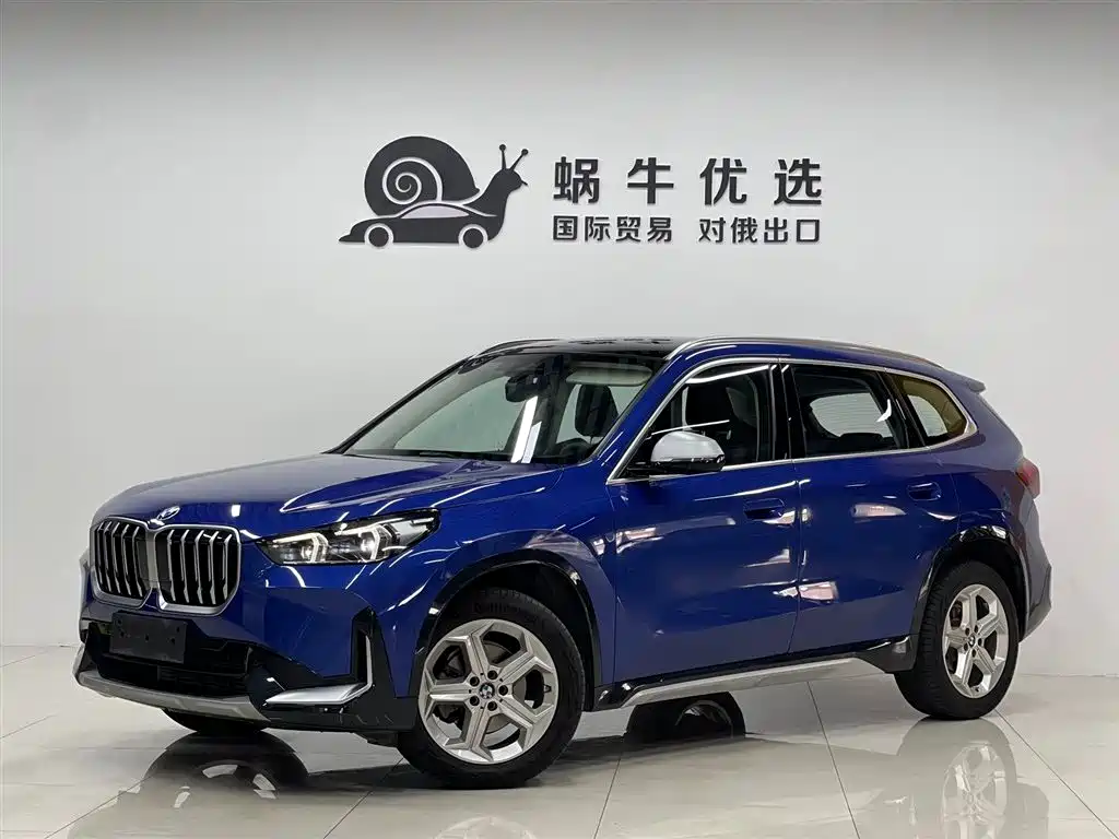 BMW X1 2023
