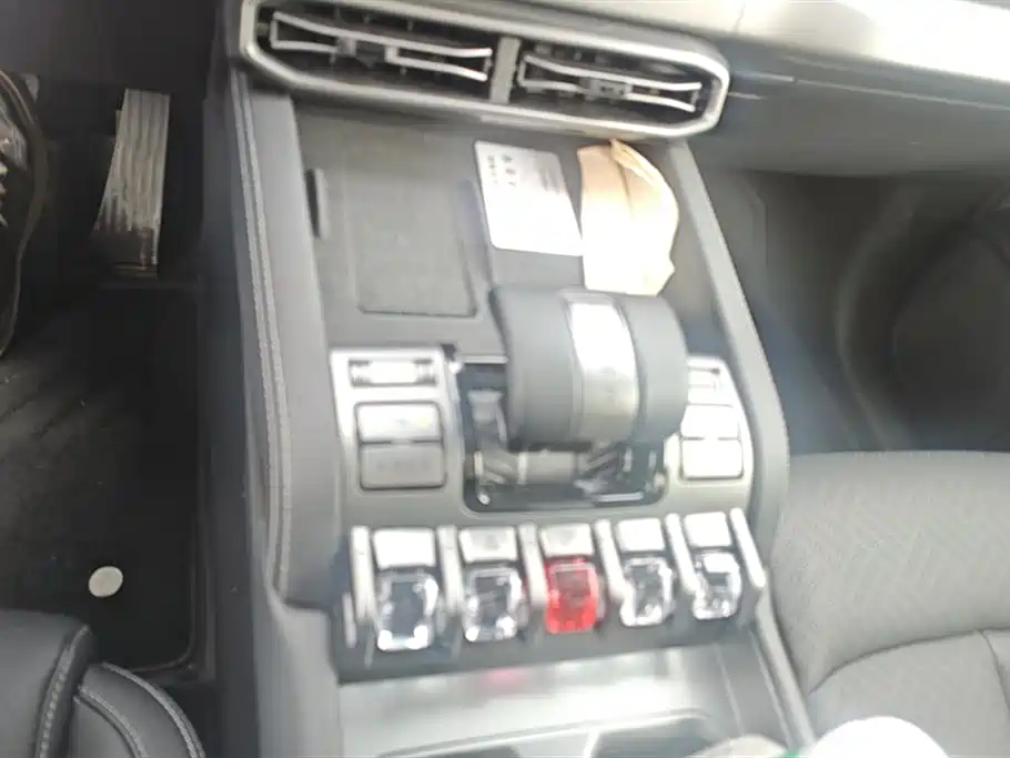 FANG CHENG BAO TITANIUM 3