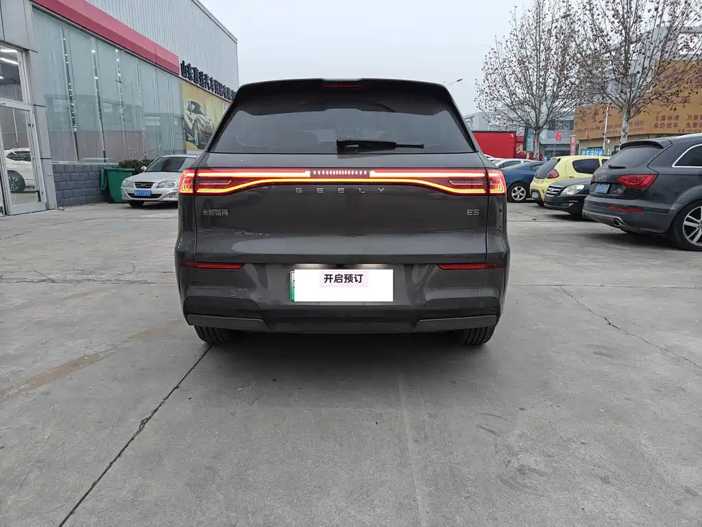 GEELY GALAXY GALAXY E5