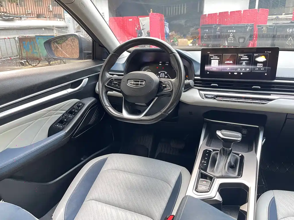 Geely Emgrand — миниатюра 22