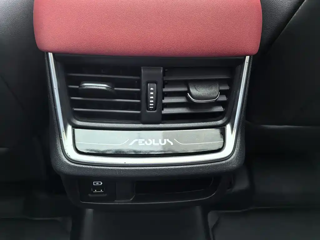 DONGFENG YI HYUN MAX