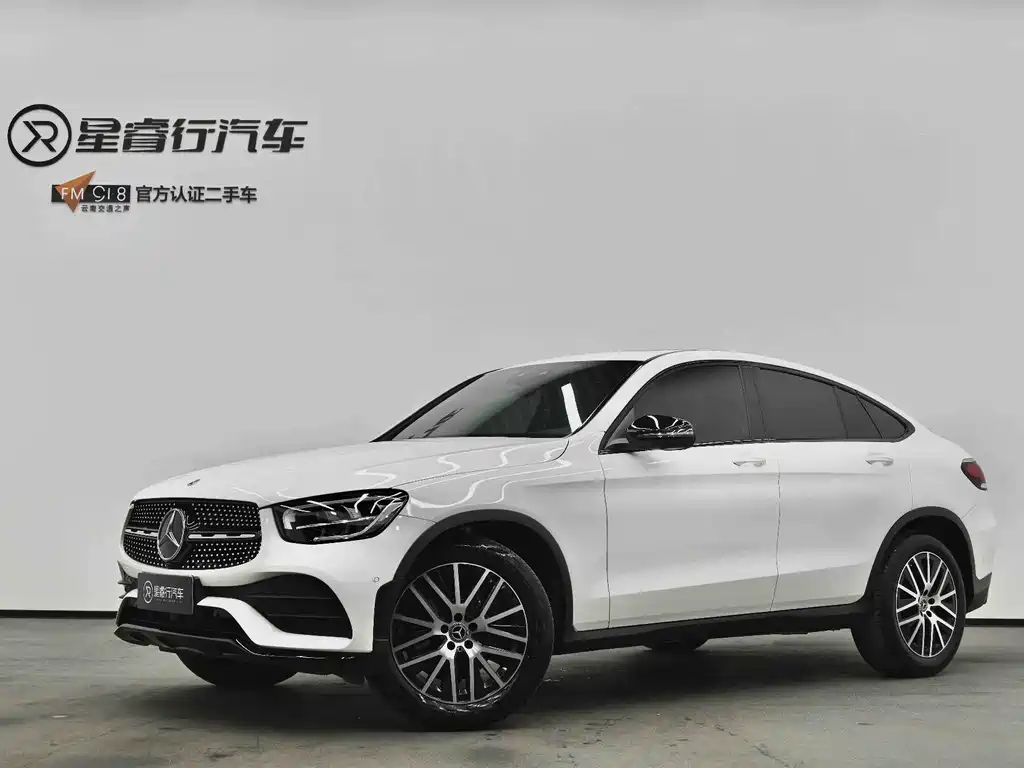 Mercedes-Benz GLC Coupe 2022