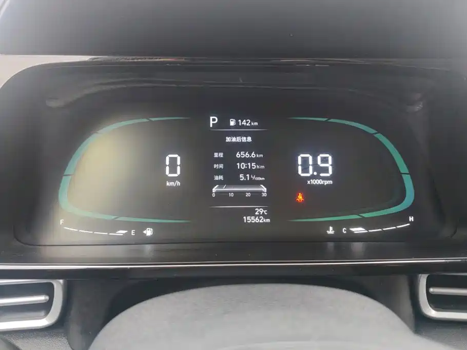 Hyundai Elantra — миниатюра 14