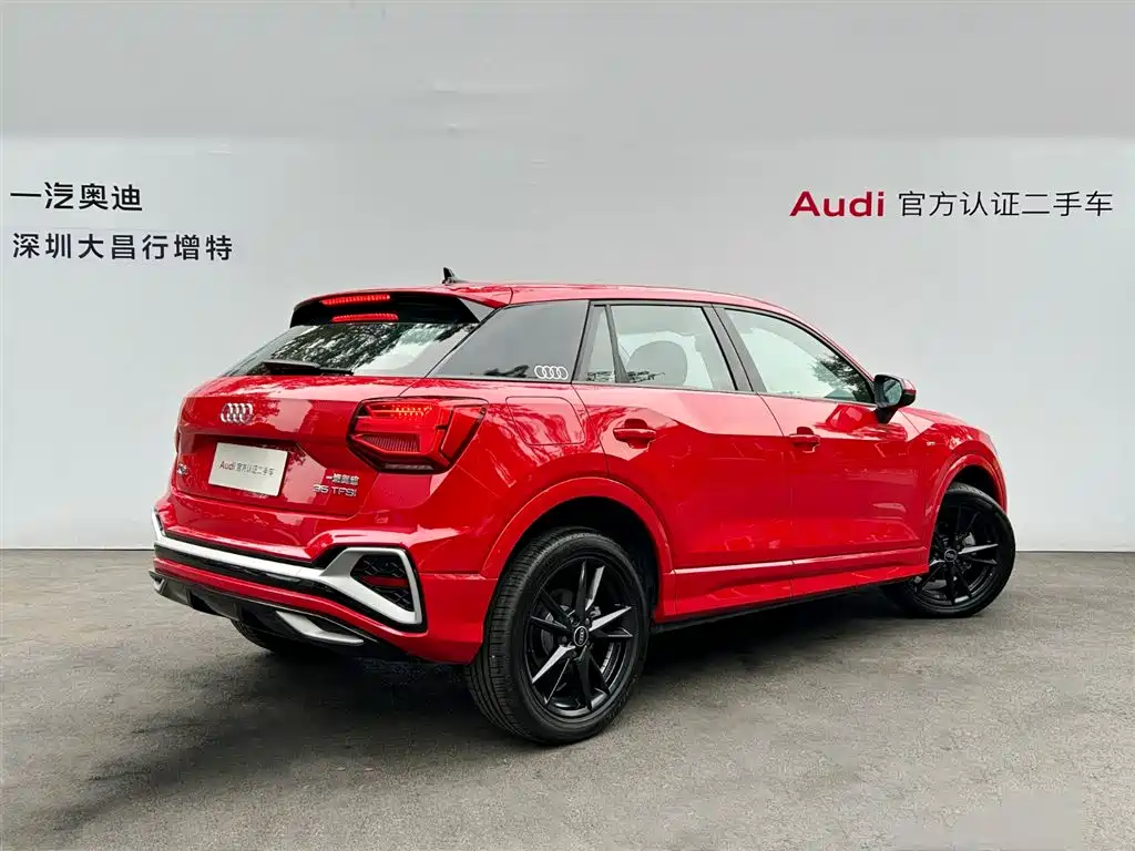 AUDI Q2L