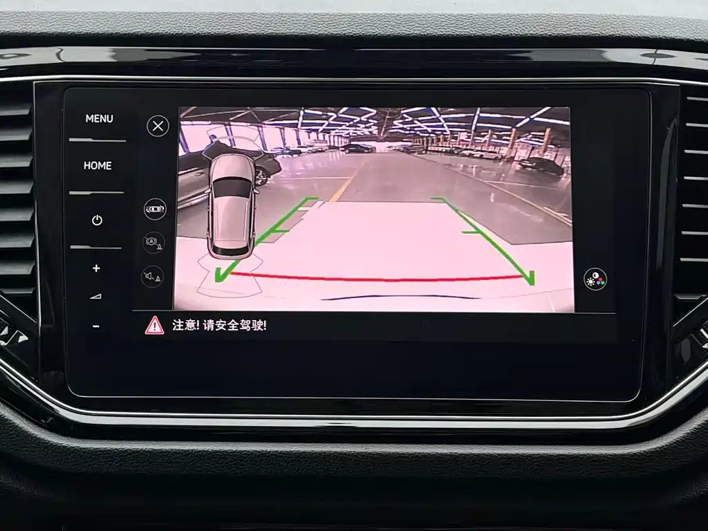 VOLKSWAGEN T ROC EXPLORING SONGS