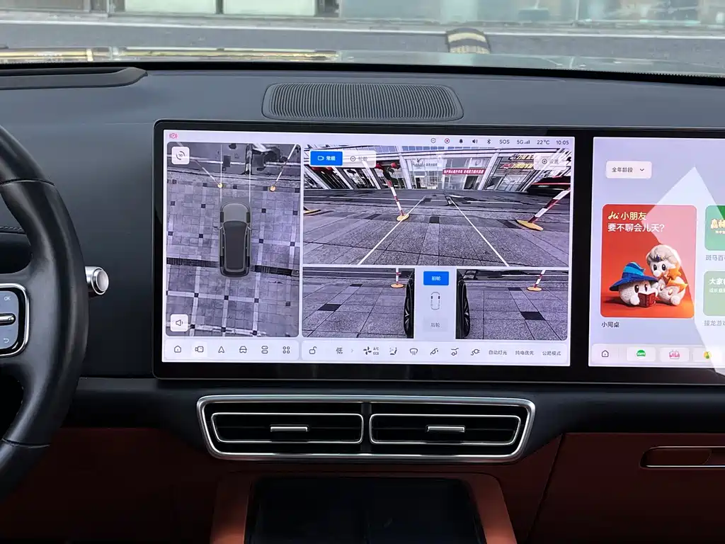 Li Auto Li L8 — миниатюра 16