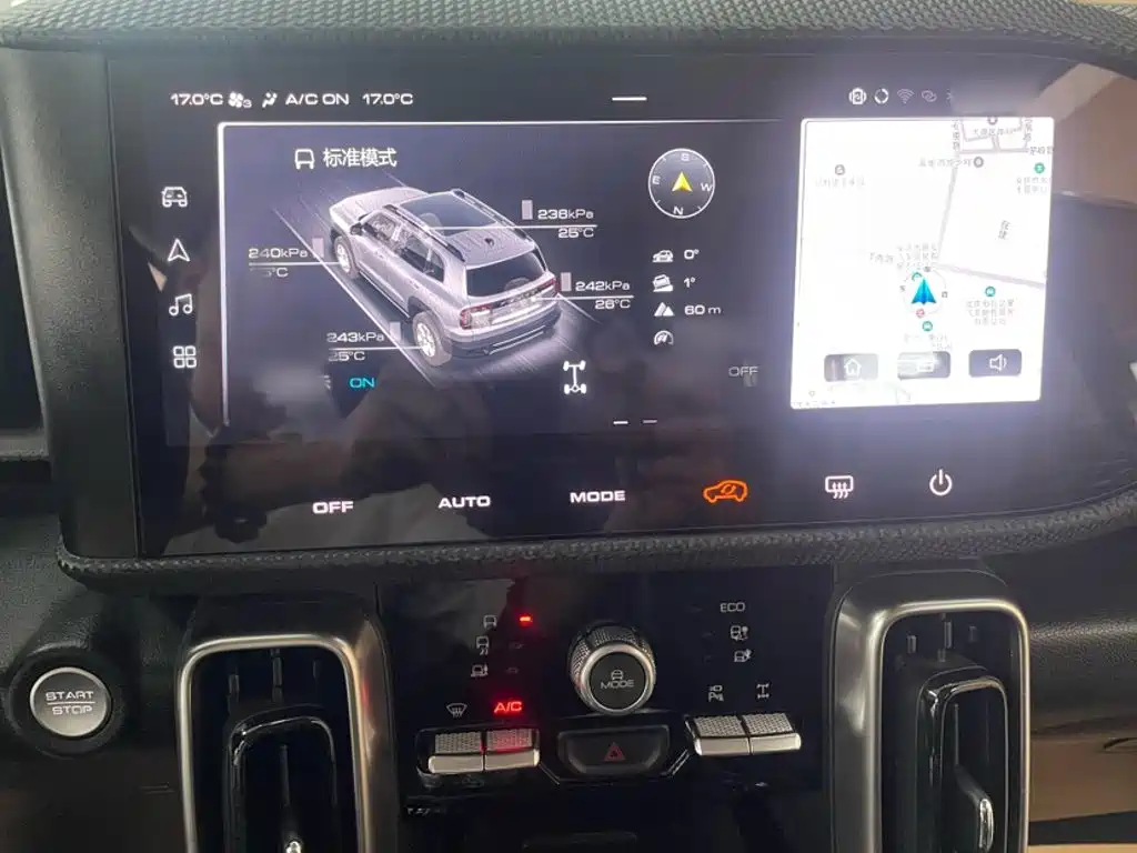 Haval Big Dog — миниатюра 13