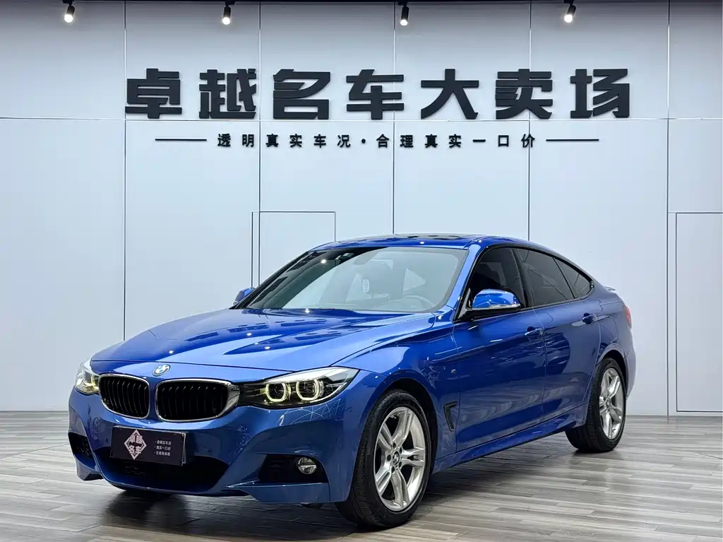 BMW 3 Series GT 2020
