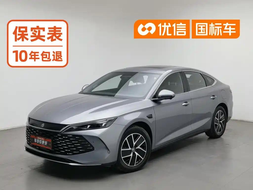 BYD Qin L