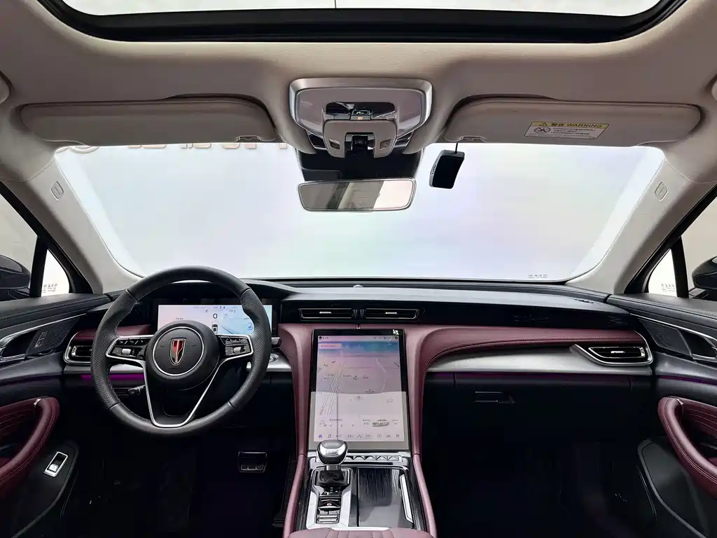 Hongqi Hongqi H5 — миниатюра 12