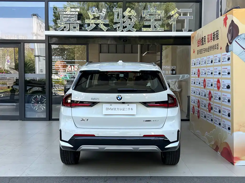 BMW X1 — миниатюра 3