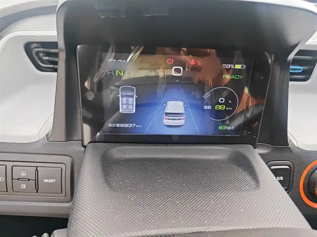 Wuling Mini EV MINIEV 2020