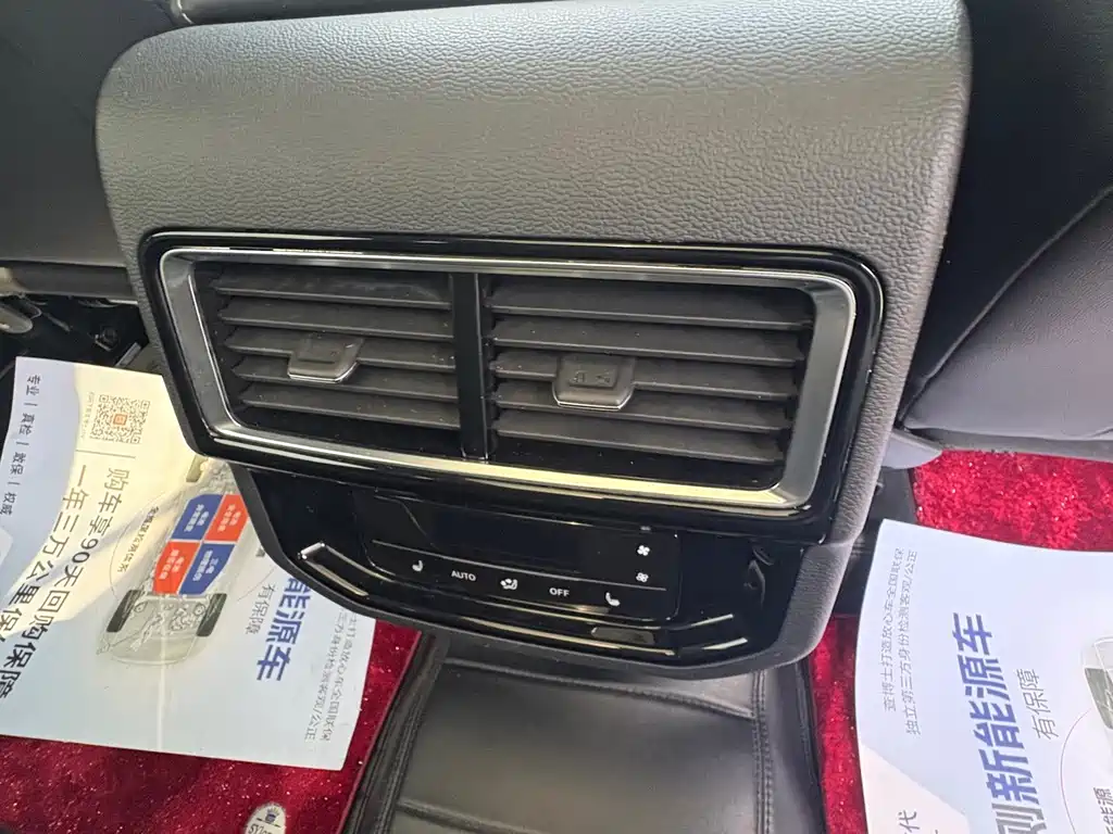 Volkswagen Teramont — миниатюра 11