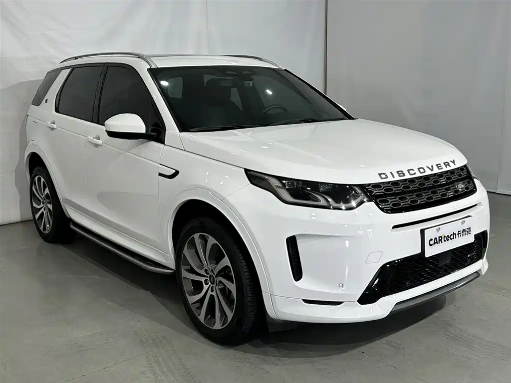 Land Rover Discovery Sport 2022 249PS R-Dynamic S 5 мест