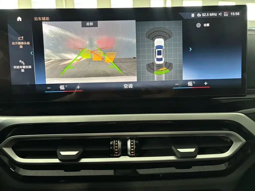BMW 3 Series — миниатюра 15