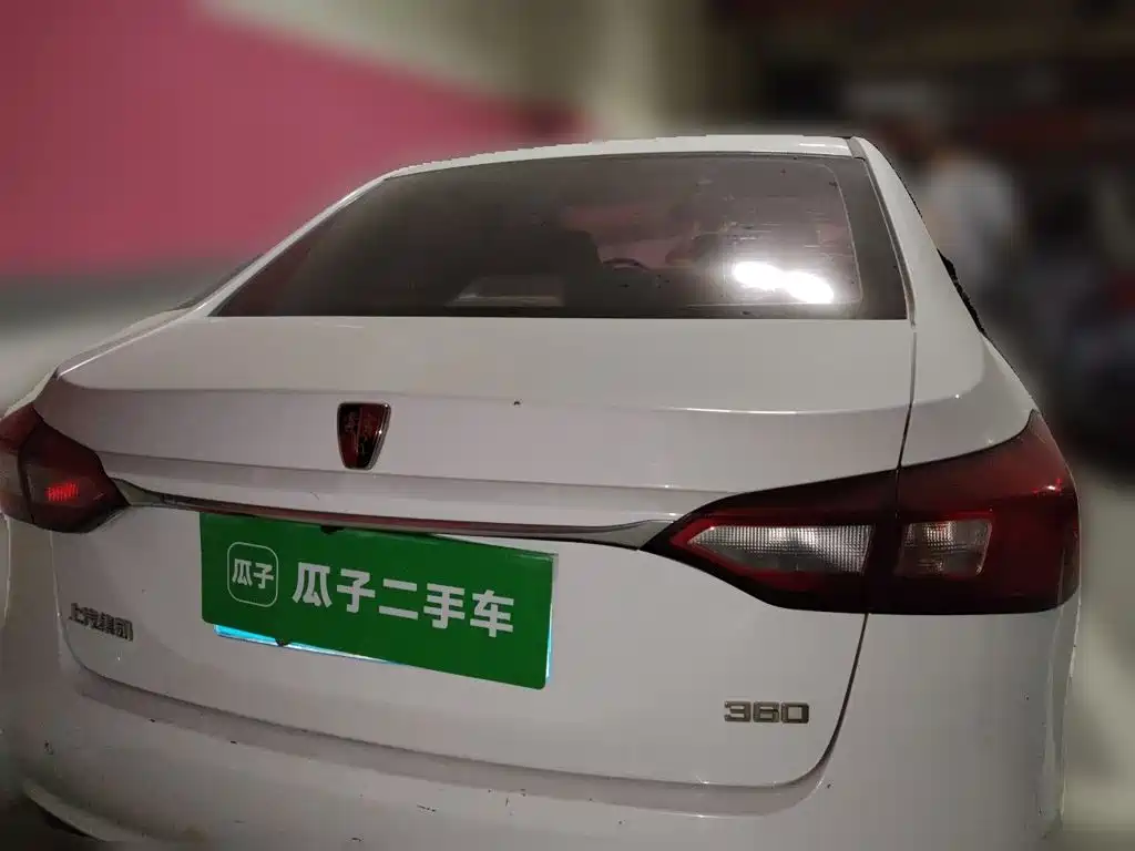 Roewe 360 — миниатюра 3