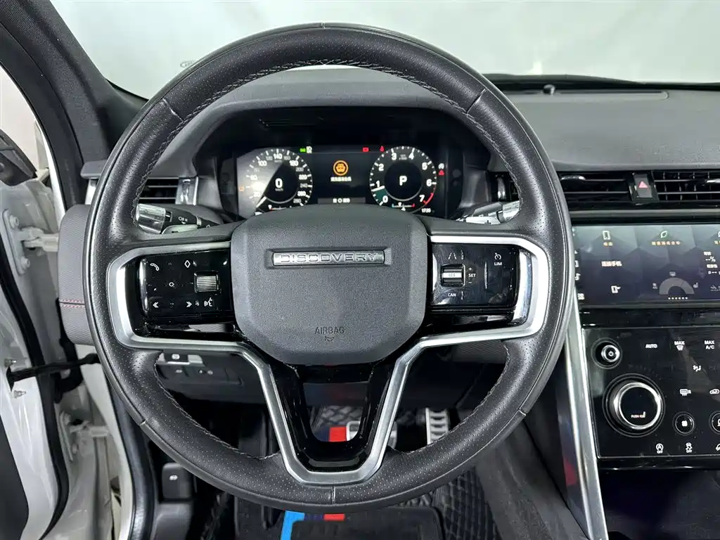 Land Rover Discovery Sport 2022 249PS R-Dynamic S 5 мест