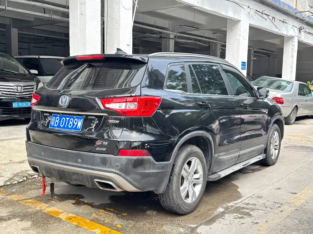 Changan CS75 — миниатюра 6