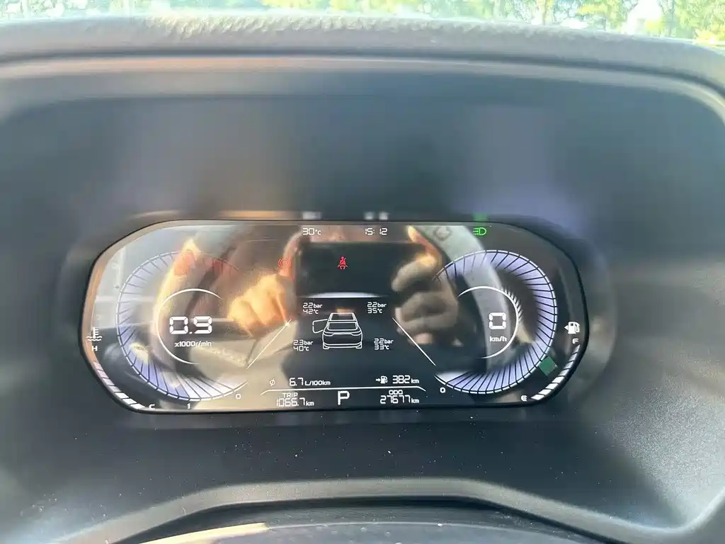 Geely Emgrand — миниатюра 8