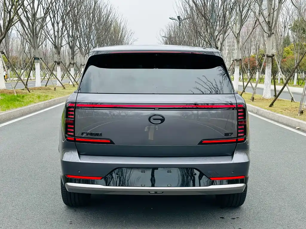 GAC TRUMPCHI YEARNING FOR S7