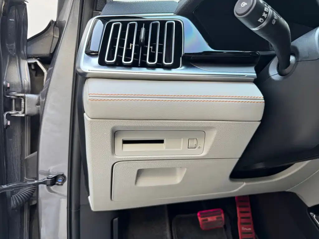 BYD PLUS New Energy — миниатюра 18