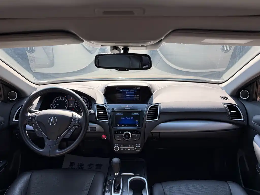 Acura RDX (Import) — миниатюра 7