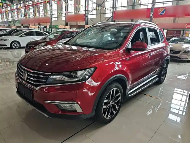 2017 Roewe RX5