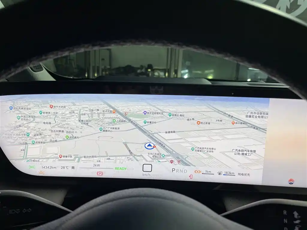 BUICK GL8 NEW ENERGY