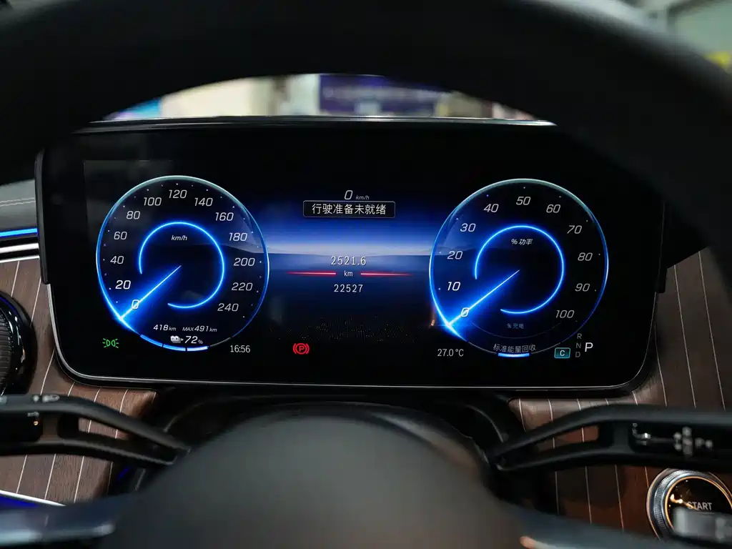 Mercedes-Benz EQE — миниатюра 18
