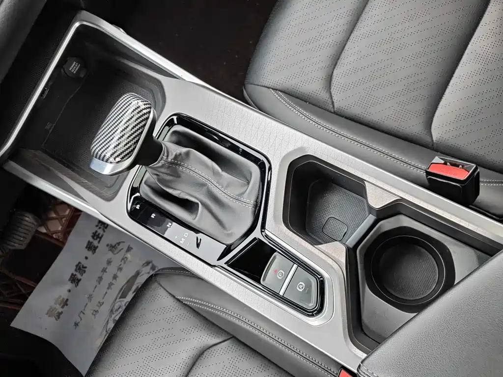 GEELY AUTOMOBILE EMGRAND