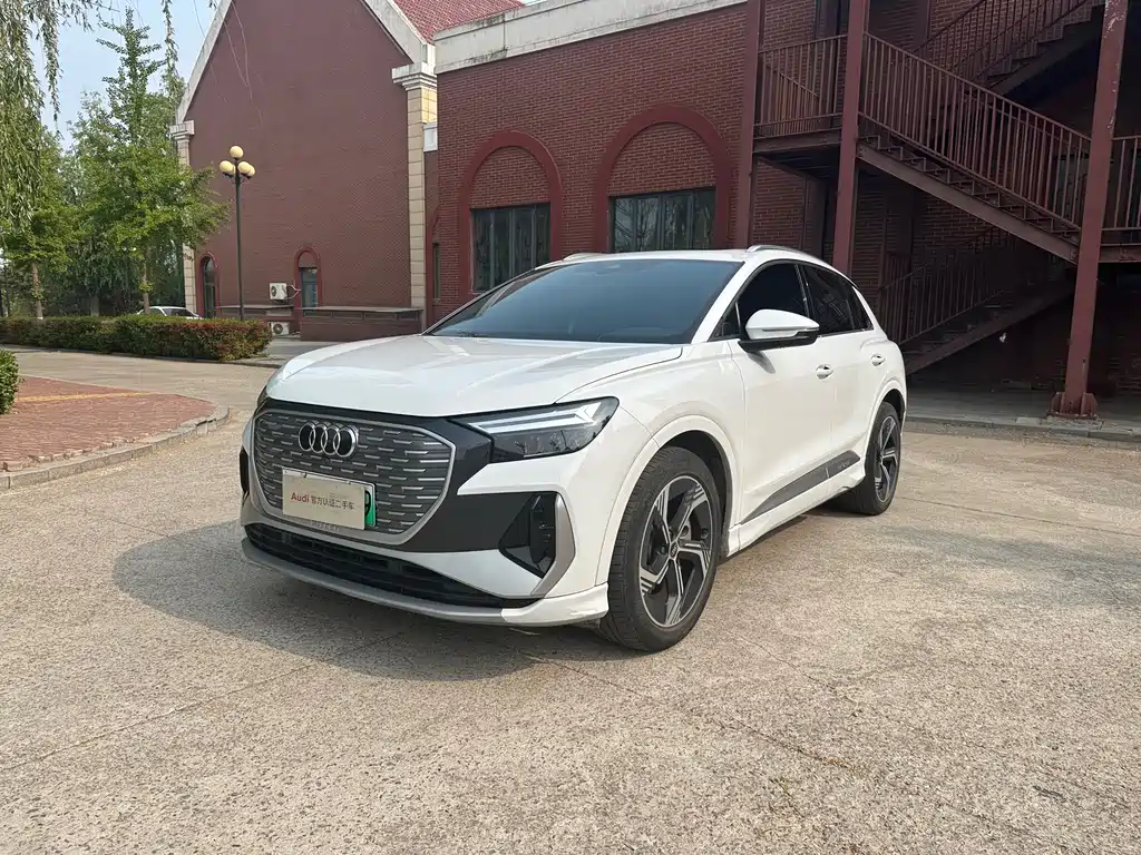 Audi Q4 e-tron 2024