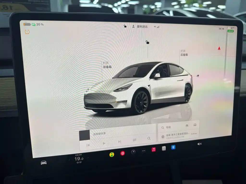Tesla Model Y — миниатюра 11