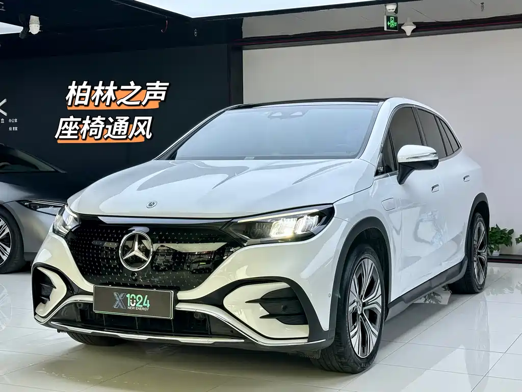 Mercedes-Benz EQE SUV 2023