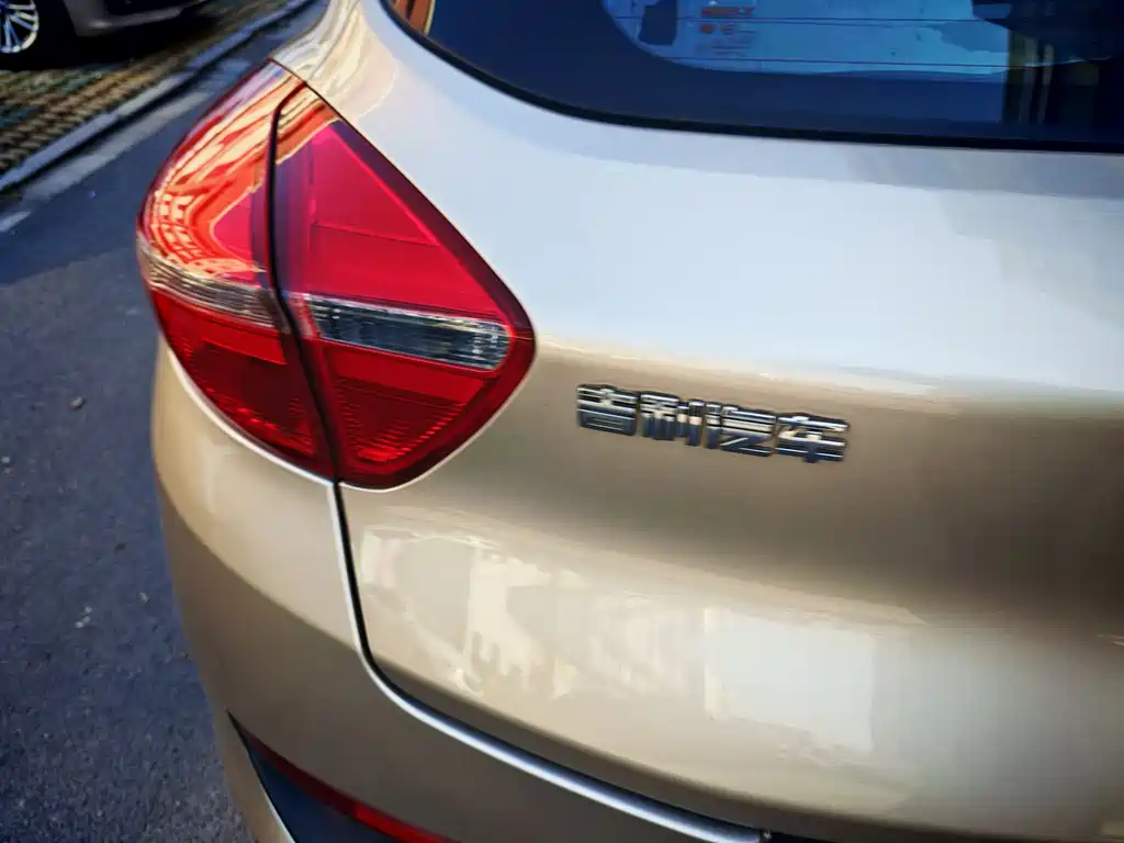 GEELY AUTOMOBILE EMGRAND GS