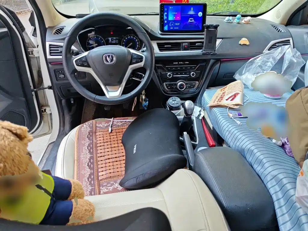 Changan V7 — миниатюра 10