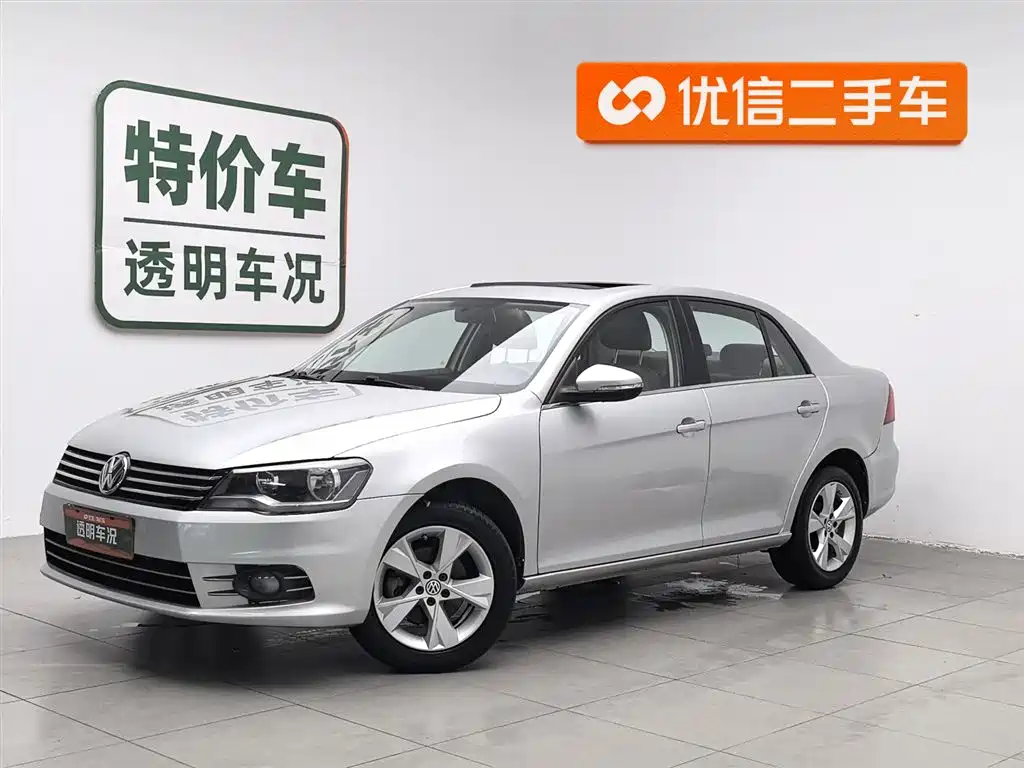 Volkswagen Bora 2014