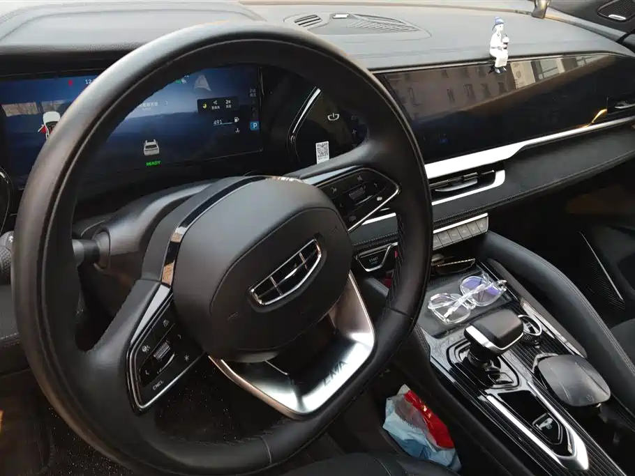 GEELY AUTOMOBILE XINGYUE L