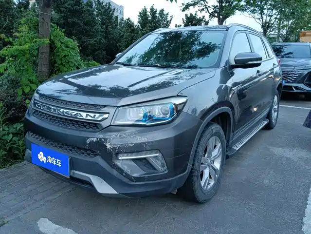 2018 Changan CS75