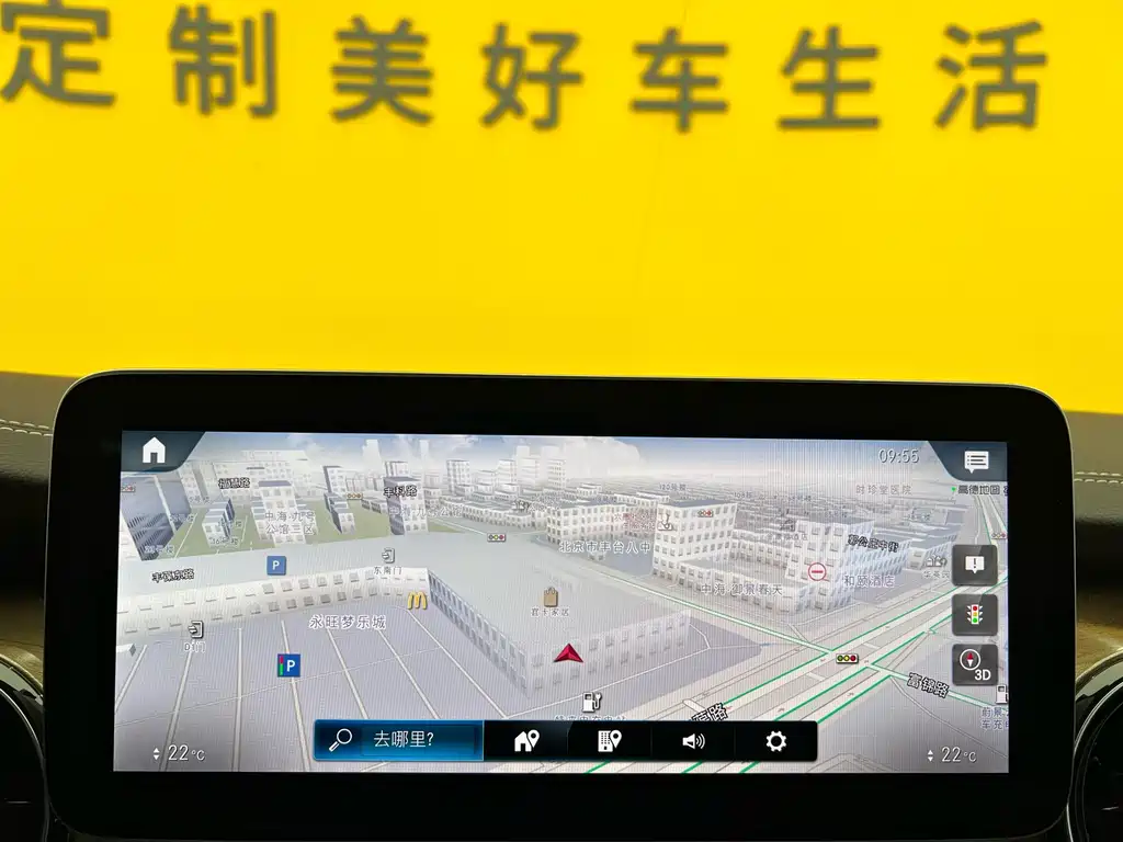 MERCEDES-BENZ V CLASS