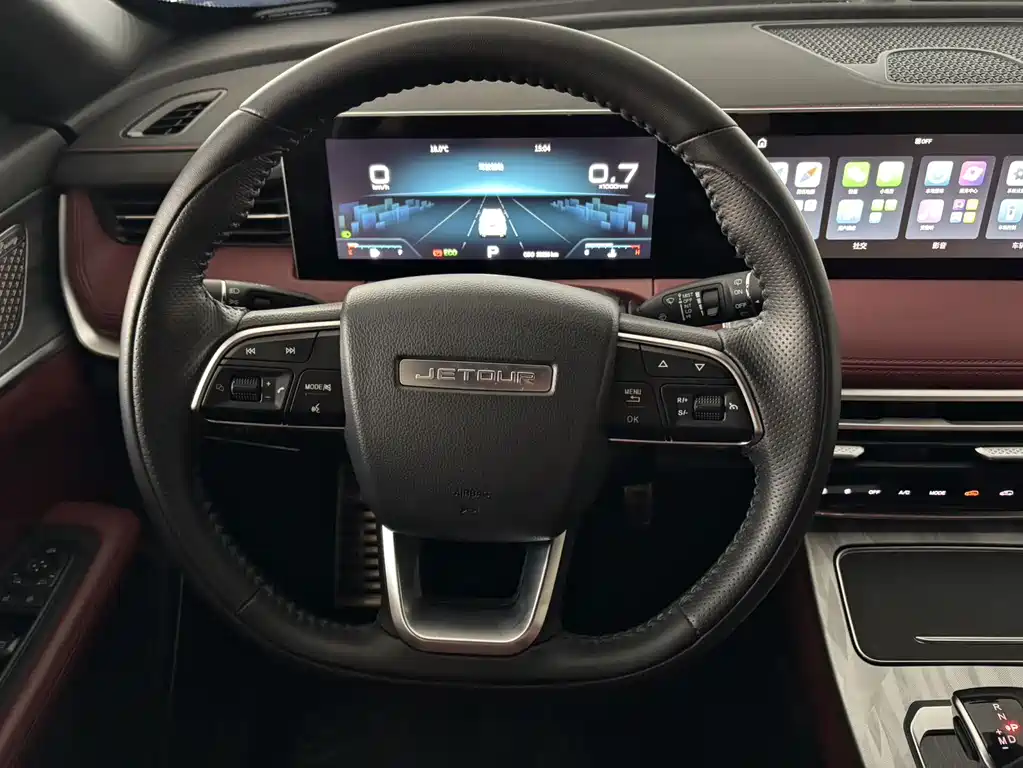 Jetour X70 PLUS — миниатюра 13
