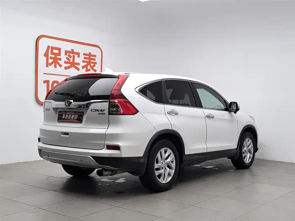 Honda CR-V 2015 2.4L Luxury