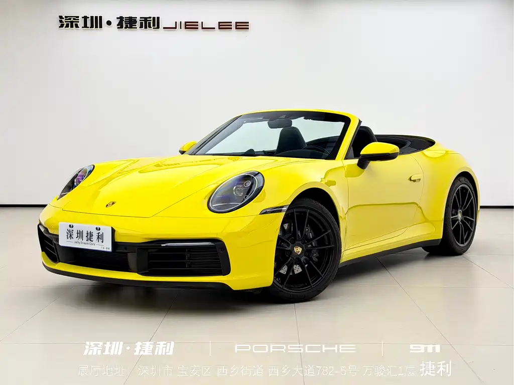 Купить Porsche 911
