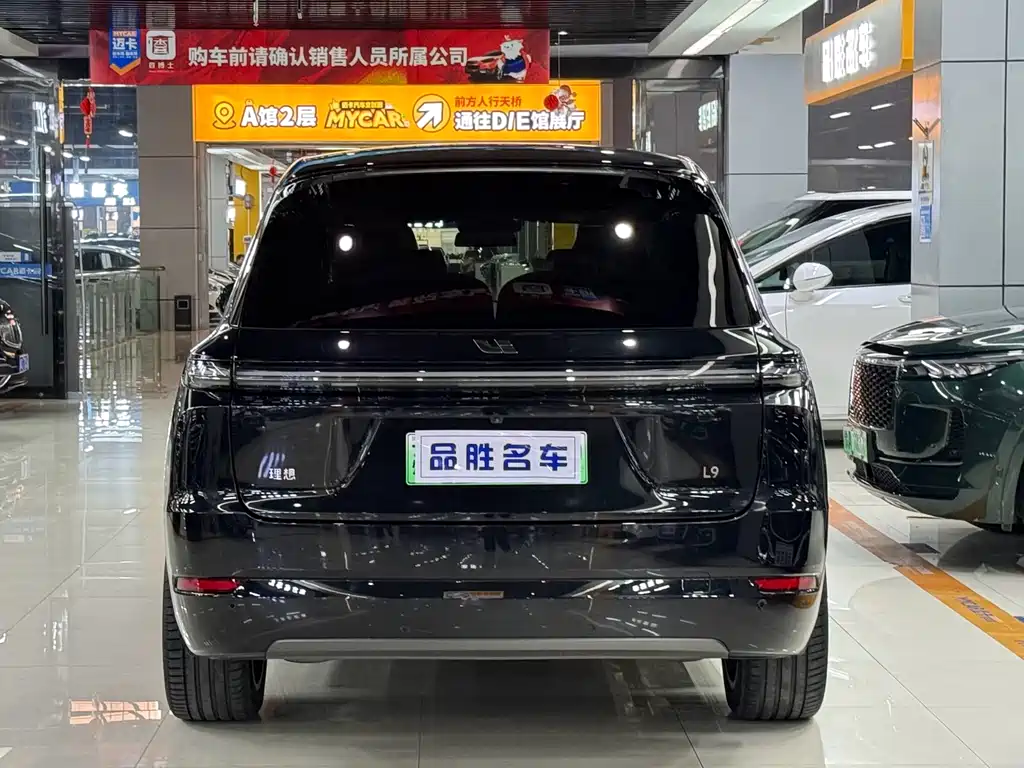 Li Auto IDEAL L9