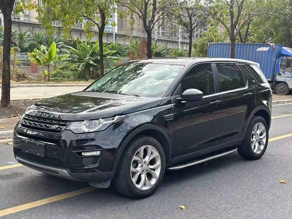 Land Rover Discovery Sport 2015