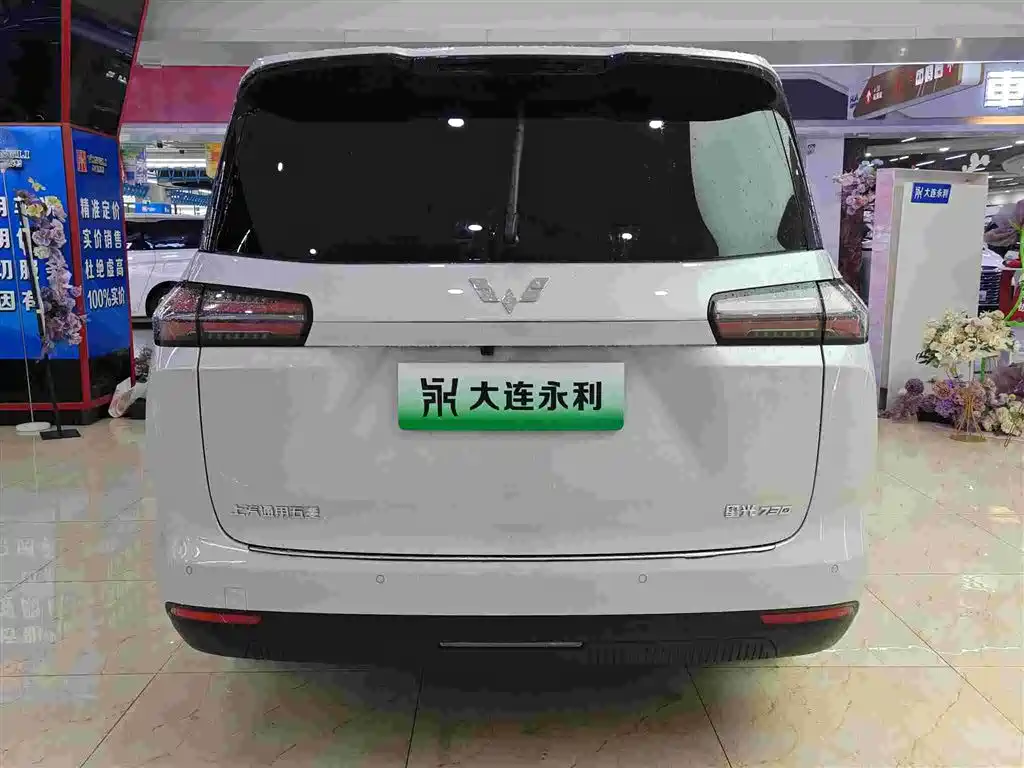 Wuling Звездный свет 730 Новая энергия — миниатюра 16