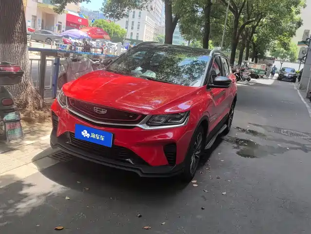 2019 Geely Coolray