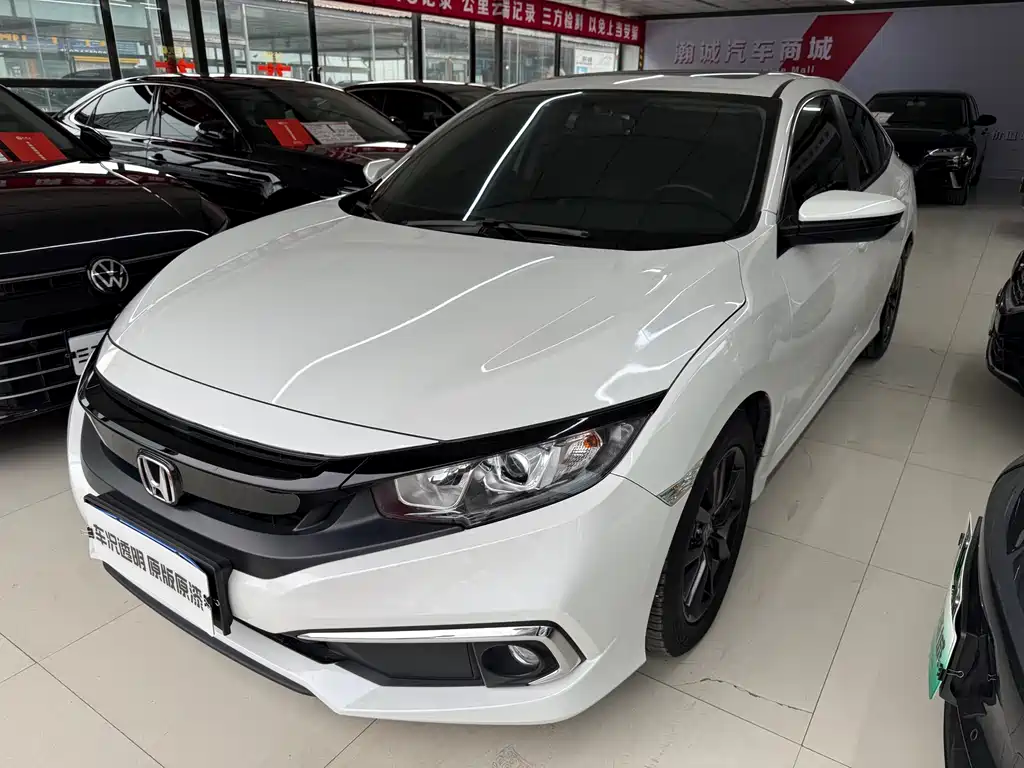 Honda Civic 2020