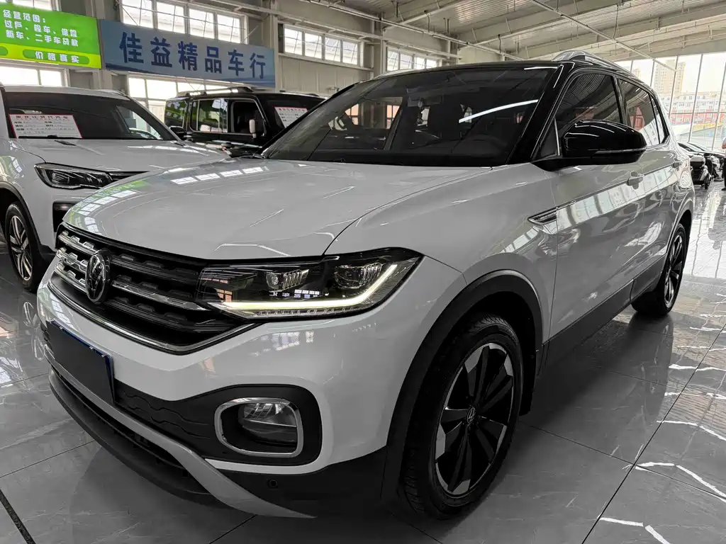 Volkswagen Tacqua 2023