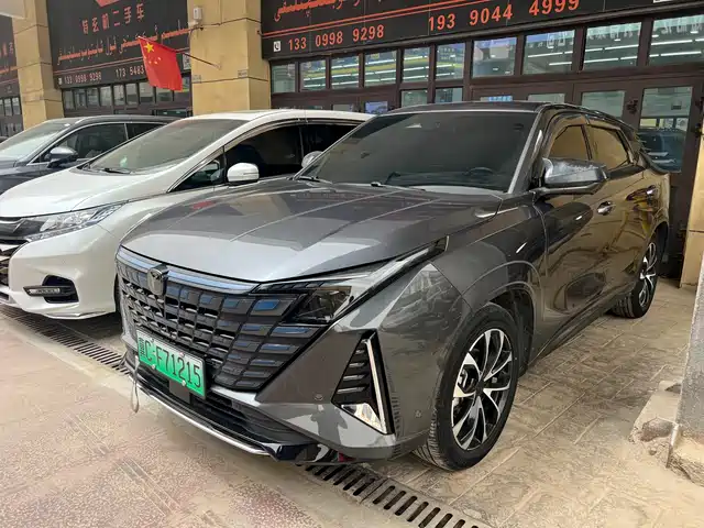 2024 Changan UNI-Z